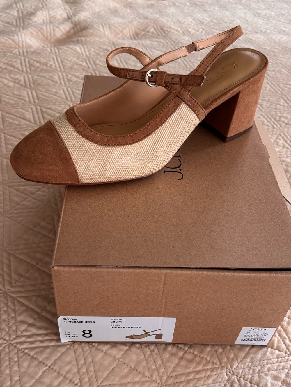J. Crew Two-Tone Raffia and Suede Block Heel Slingback in Natural and Brown